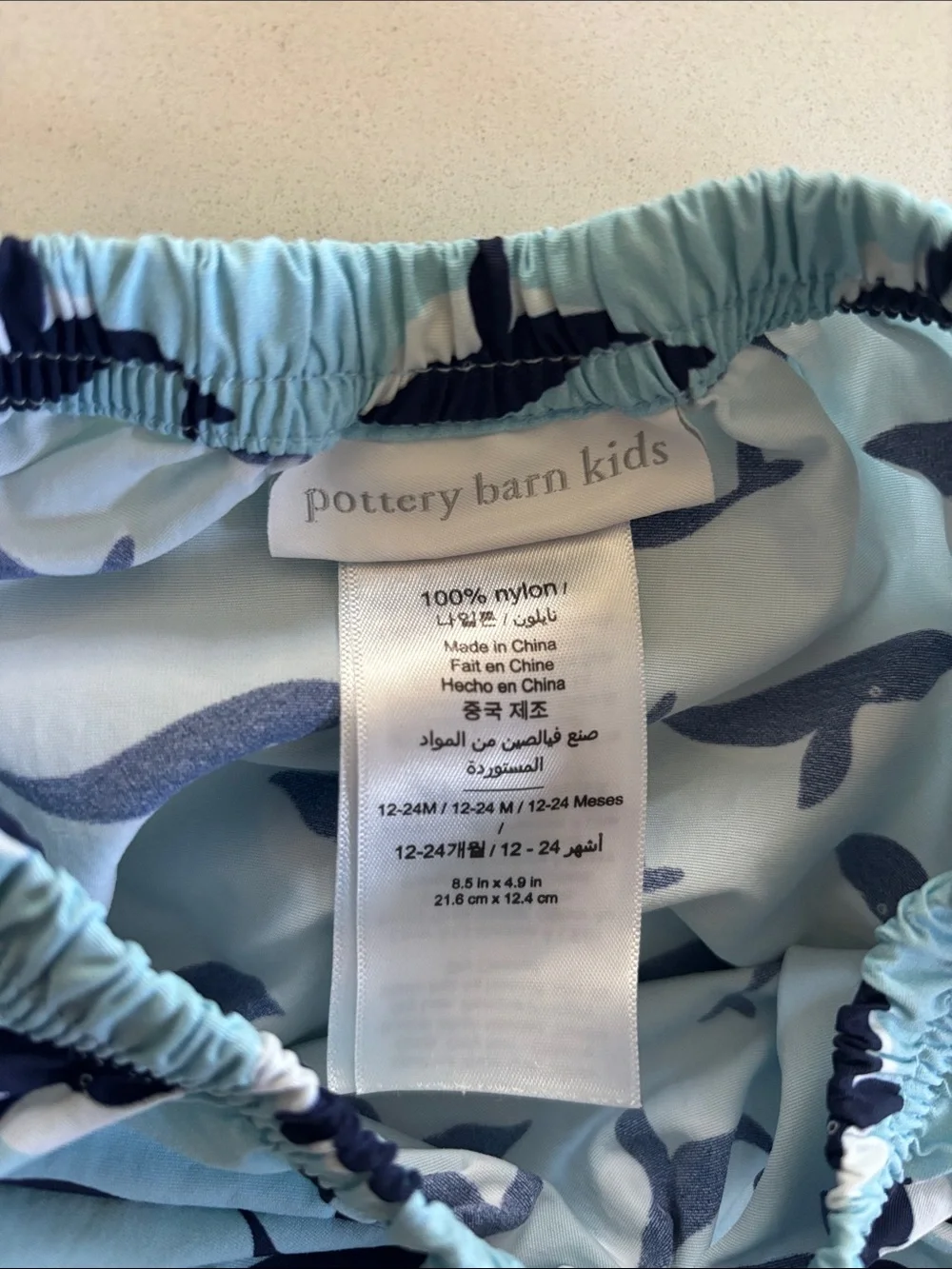Pottery Barn Kids Light Blue Whale Print Swim Diaper Cover